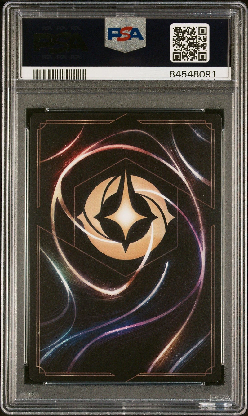 2023 Disney Lorcana En 1-the First Chapter 62 Befuddle PSA 10