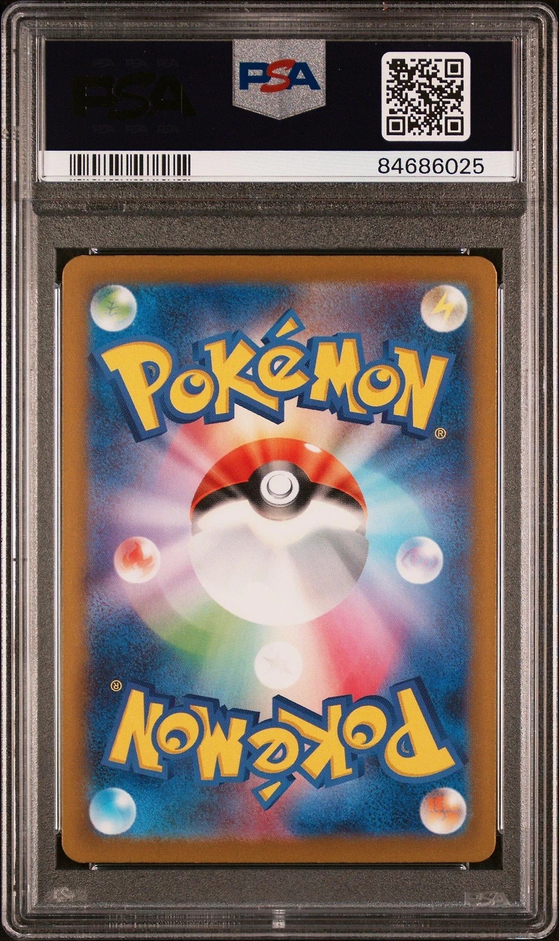 2023 Pokemon Japanese Sv4m-future Flash 069 Iron Moth Art Rare PSA 10