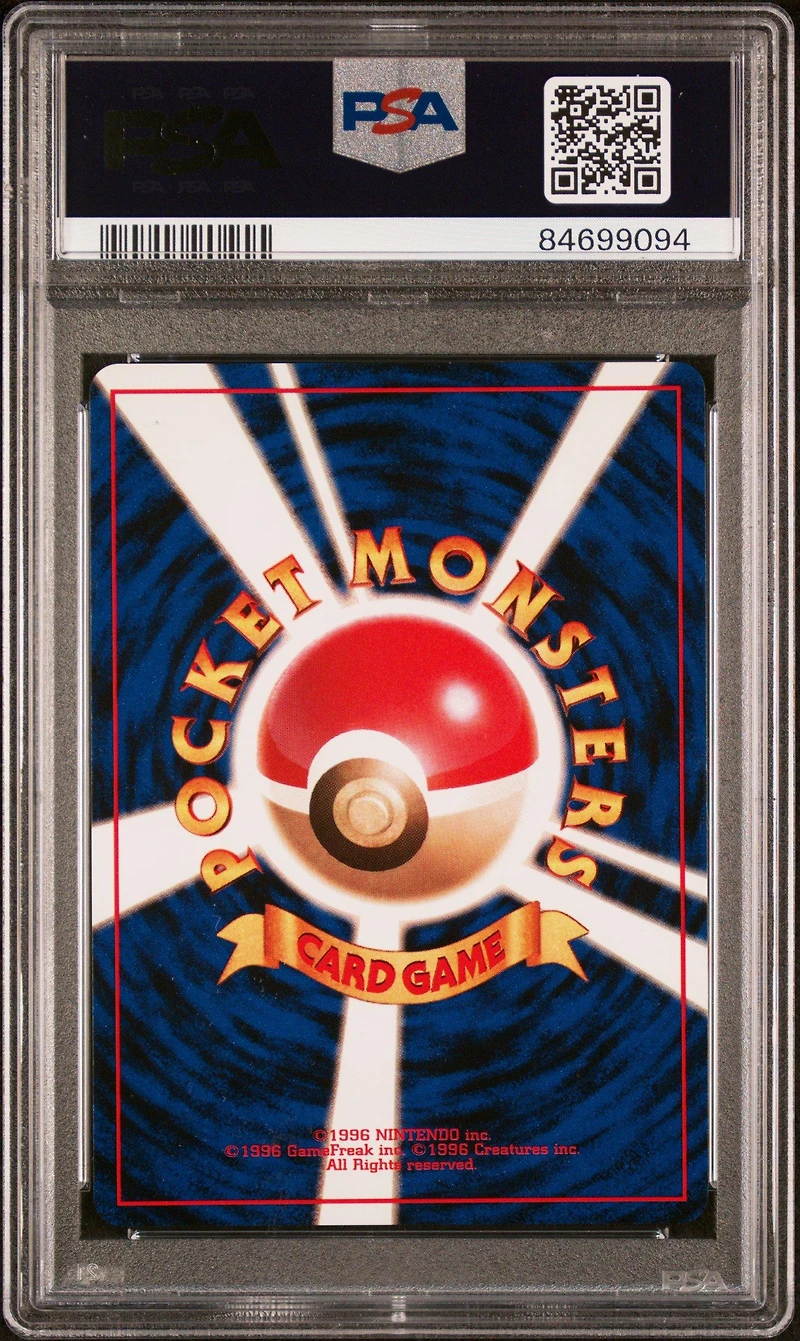 1998 Pokemon Japanese Kuchiba City Gym Deck 82 Lt. Surge's Magneton-holo PSA