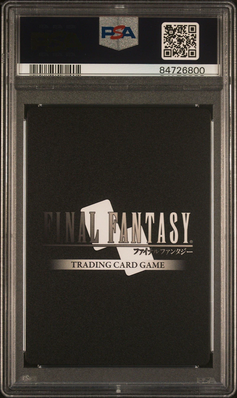 2023 Final Fantasy Promos 134 Jessie Organized Play-march PSA 10