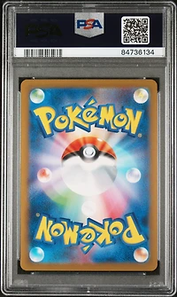 2023 Pokemon Japanese Sv2a-pokemon 151 023 Ekans Master Ball Reverse Holo PSA 10