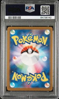 2023 Pokemon Japanese Sv4m-future Flash 082 Aegislash Ex Super Rare PSA 10