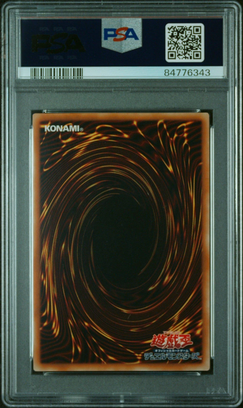 2014 Yu-gi-oh! Japanese 15ay-memories Of The Duel King: Ceremonial Battle  Glory Of The King's Hand PSA 10