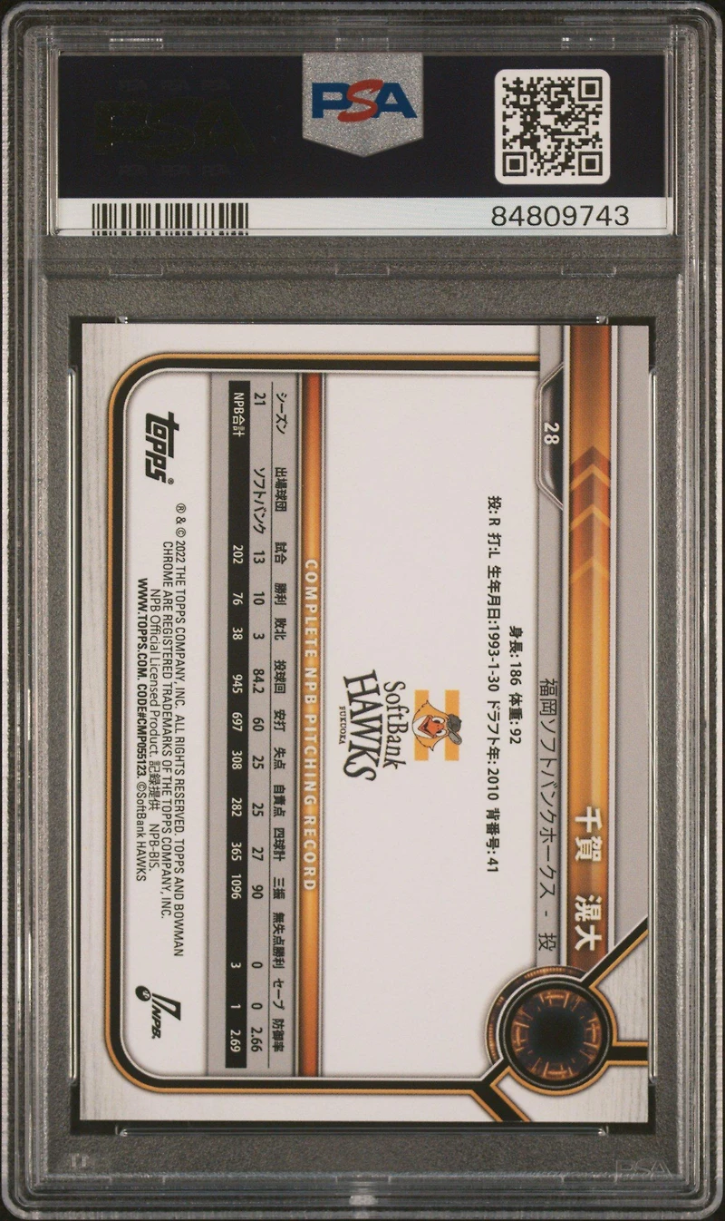 2022 Bowman Npb 28 Koudai Senga Chrome PSA 9
