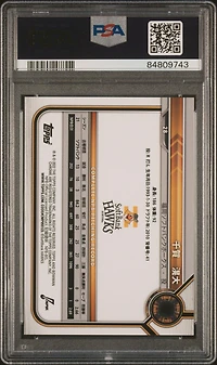 2022 Bowman Npb 28 Koudai Senga Chrome PSA 9