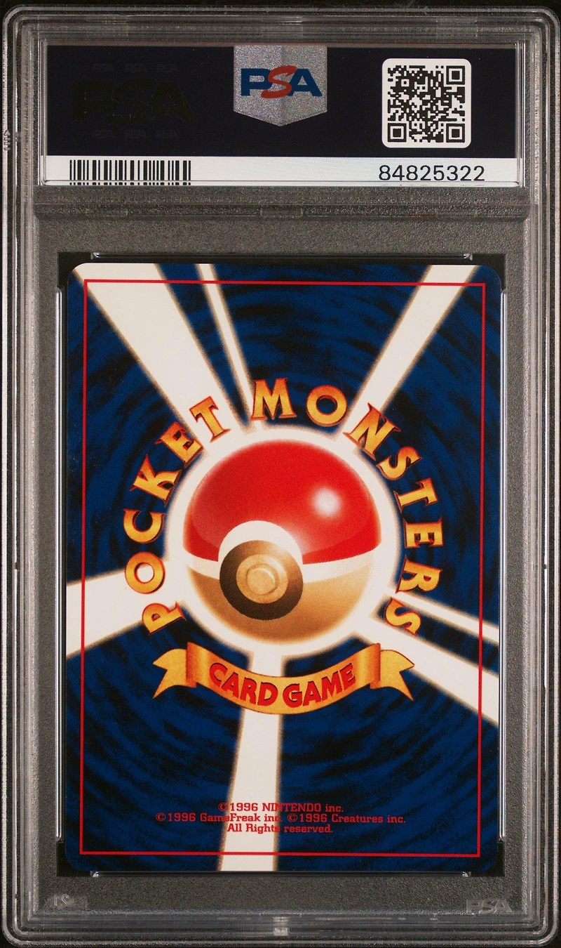 2000 Pokemon Japanese Neo 2 248 Tyranitar PSA 8