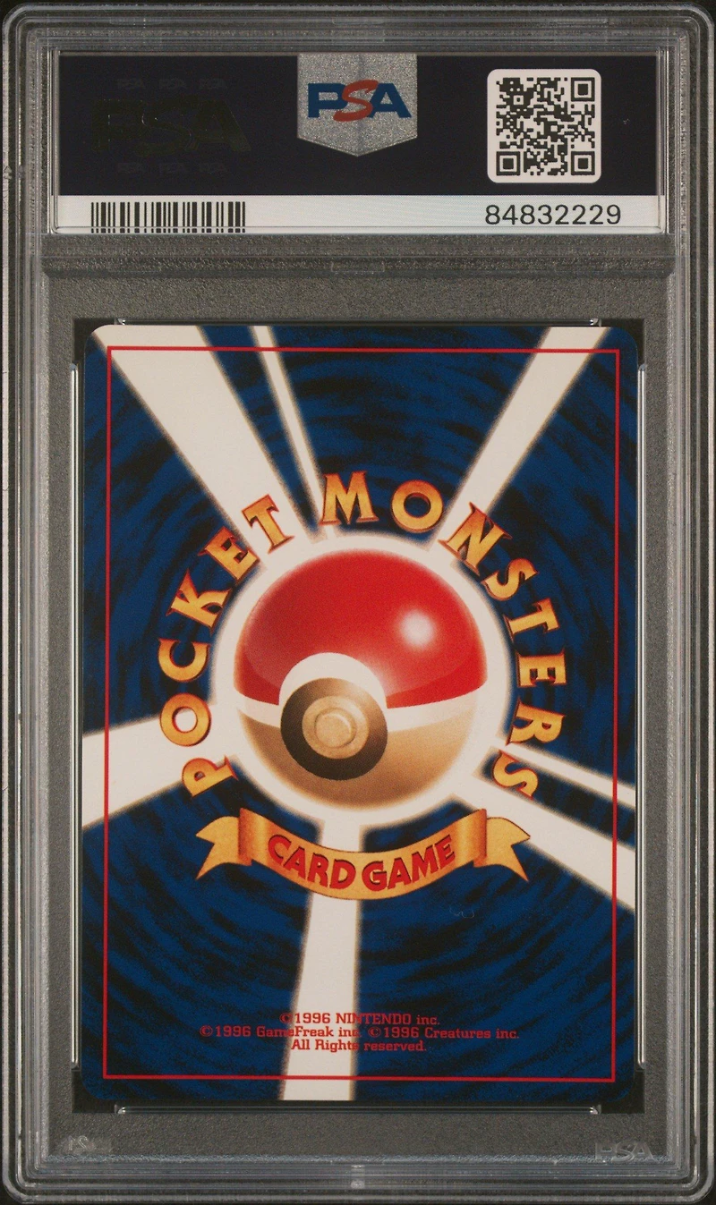 2000 Pokemon Japanese Neo 2 15 Beedrill-holo PSA