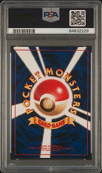2000 Pokemon Japanese Neo 2 15 Beedrill-holo PSA
