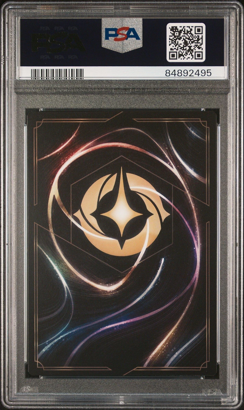 2023 Disney Lorcana En 1-the First Chapter 82 John Silver - Alien Pirate PSA 10