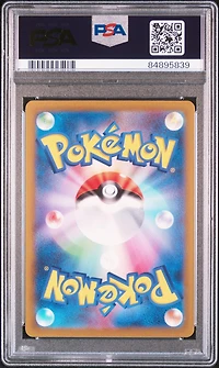 2023 Pokemon Japanese Sv4a-shiny Treasure Ex 258 Ralts S PSA 10