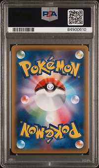 2016 Pokemon Japanese Expansion 20th Anniversary 033 Pikachu 1st Edition PSA