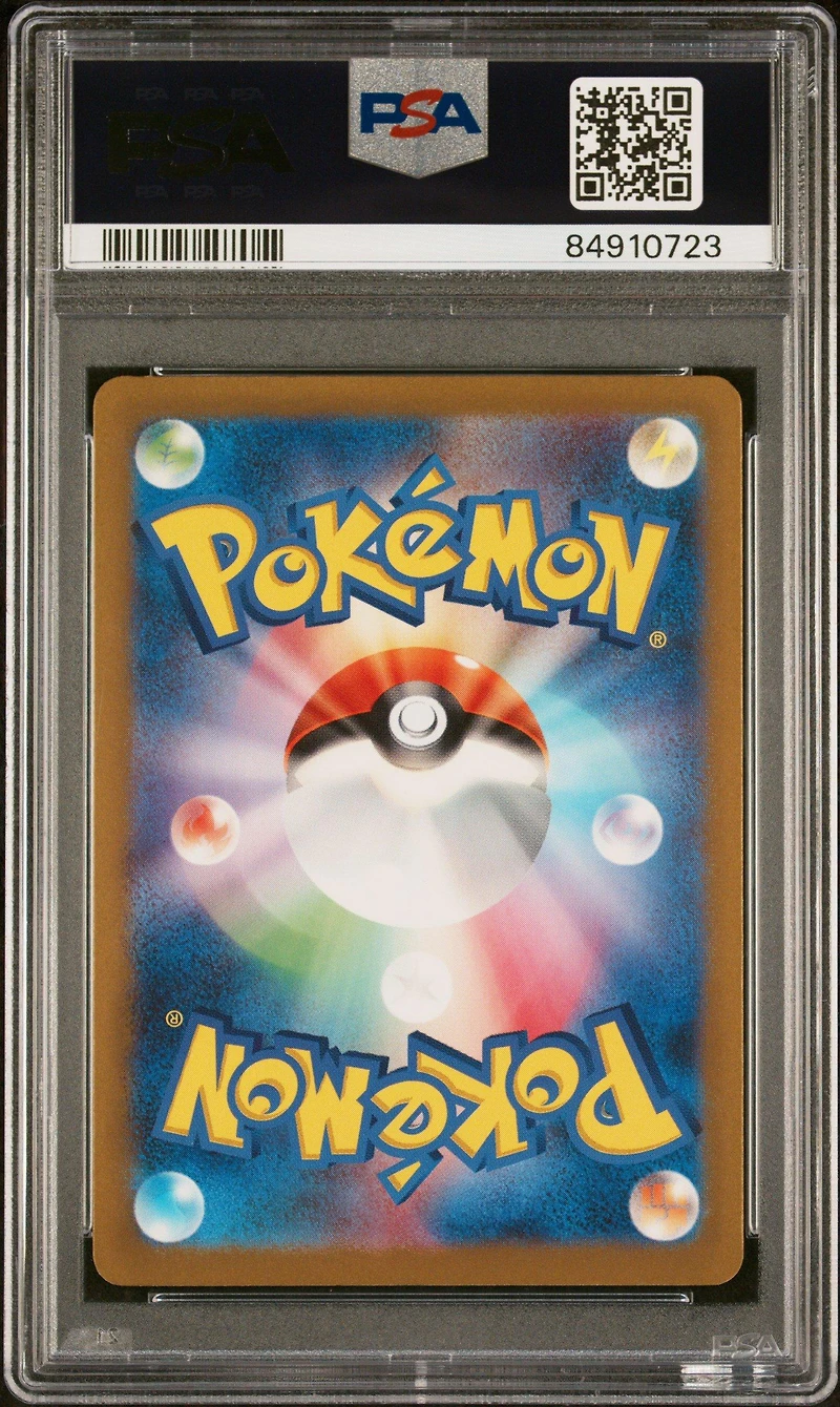 2023 Pokemon Japanese Sv4a-shiny Treasure Ex Charizard Ex PSA