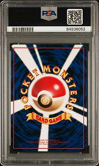 1998 Pokemon Japanese Vending 106 Hitmonlee Series Ii PSA 10