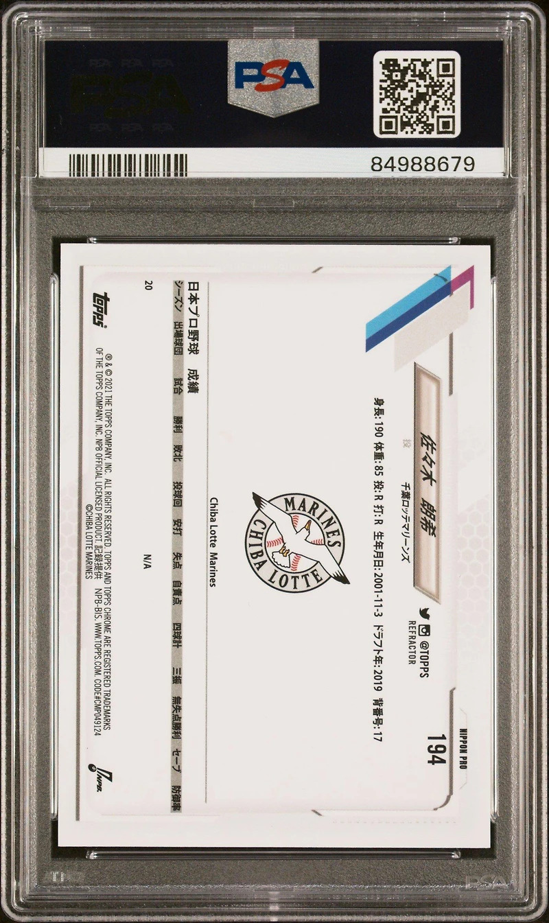 2021 Topps Chrome Nippon Professional Baseball 194 Roki Sasaki Refractor PSA 9