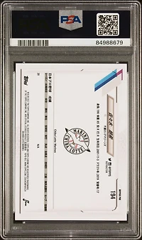 2021 Topps Chrome Nippon Professional Baseball 194 Roki Sasaki Refractor PSA 9