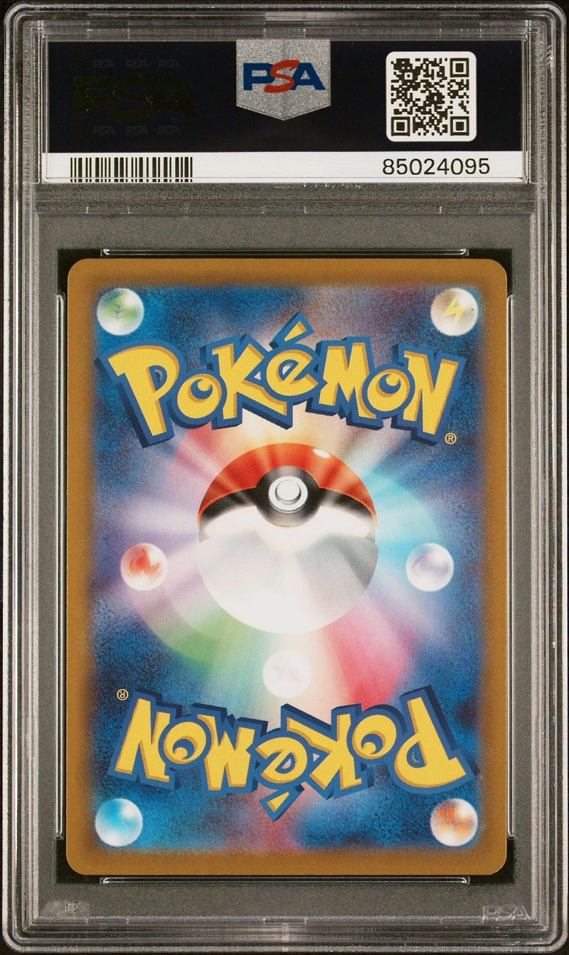 2023 Pokemon Japanese Sv2p-snow Hazard Chien PSA 10