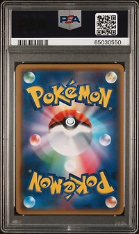 2018 Pokemon Japanese Sm Promo 210 Gentlemanly Pikachu Pokemon Center Tokyo Dx PSA 9