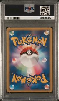 2001 Pokemon Japanese Vs 037 Chuck's Granbull 1st Edition PSA 10