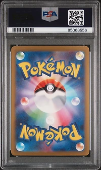 2023 Pokemon Japanese Sv4a-shiny Treasure Ex 324 Skeledirge Ex Ssr PSA 10