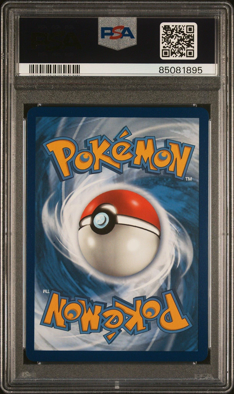 2021 Pokemon Sword & Shield Evolving Skies 198 Fa/duraludon V PSA 10