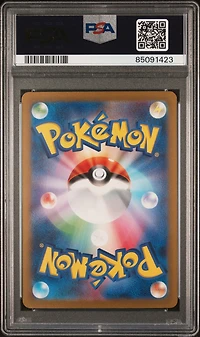 2023 Pokemon Japanese Sv4a-shiny Treasure Ex 353 Arven Special Art Rare PSA 10