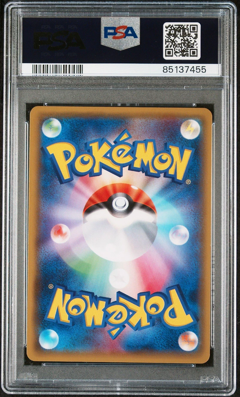 2015 Pokemon Japanese Xy Bandit Ring 091 Full Art/giratina Ex 1st Edition PSA 10