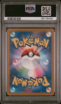 2023 Pokemon Japanese Sv2d-clay Burst 035 Tinkaton Ex PSA 10