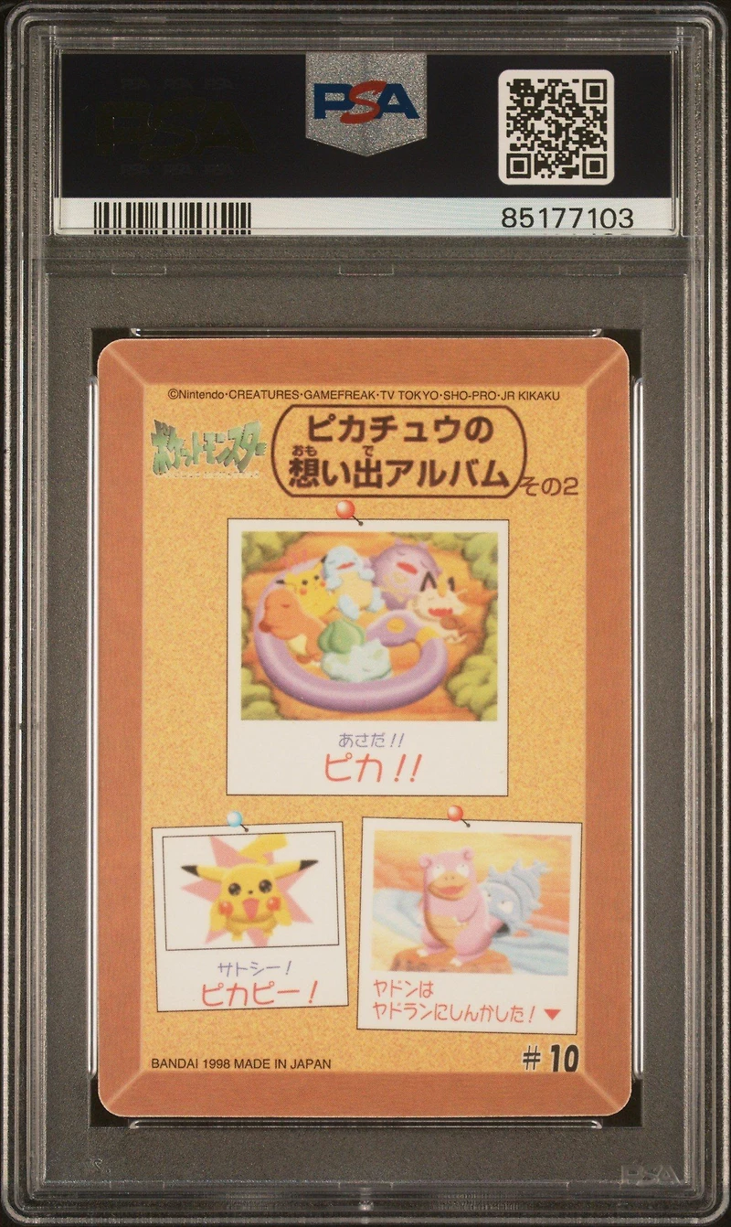 1998 Pocket Monsters Sealdass Fancy Graffiti 10 Pikachu And Others PSA 10