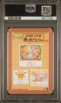 1998 Pocket Monsters Sealdass Fancy Graffiti 10 Pikachu And Others PSA 10
