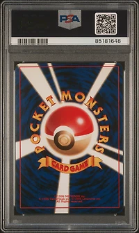 1996 Pokemon Japanese Basic 137 Porygon PSA