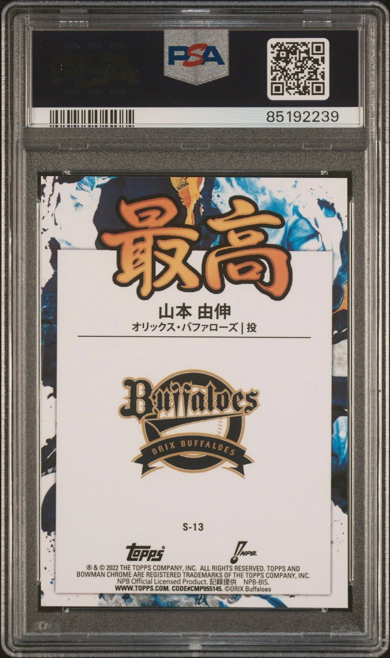 2022 Bowman Npb Saikou S13 Yoshinobu Yamamoto PSA 10