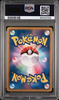 2011 Pokemon Japanese Black & White Dark Rush 024 Jolteon 1st Edition PSA 9