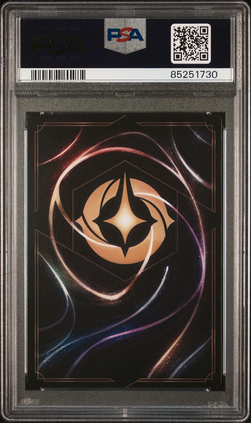 2023 Disney Lorcana En 2-rise Of The Floodborn 208 Madam Mim PSA 10