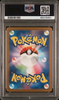 2023 Pokemon Japanese Sv3-ruler Of The Black Flame 138 Poppy Special Art Rare PSA 10