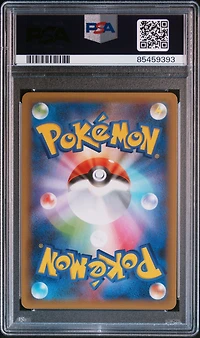 2021 Pokemon Japanese Promo Card Pack 25th Anniversary Edition 025 Tapu Lele Gx PSA 10