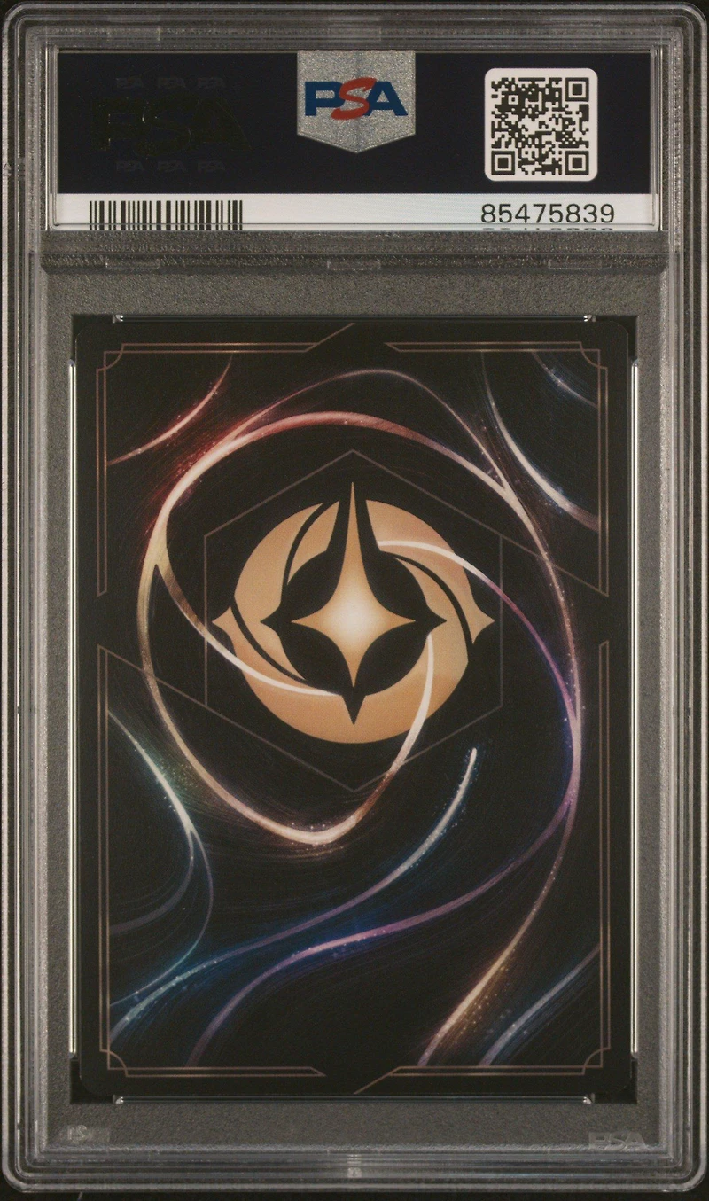 2023 Disney Lorcana En 2-rise Of The Floodborn 55 Peter Pan's Shadow - Not Sewn On Foil PSA 10