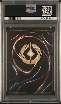 2023 Disney Lorcana En 2-rise Of The Floodborn 59 Winnie The Pooh