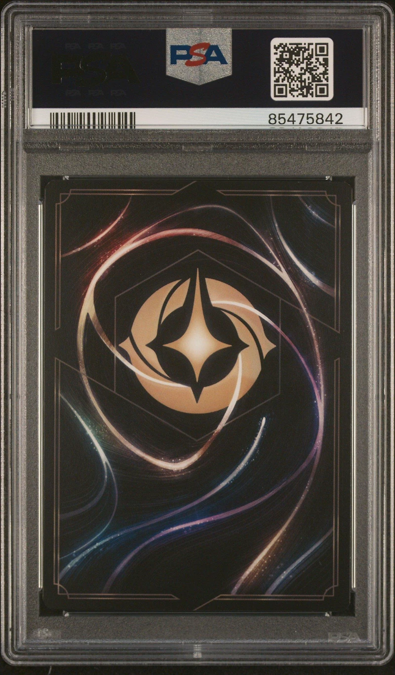 2023 Disney Lorcana En 2-rise Of The Floodborn 47 Madam Mim