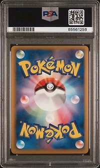 2011 Pokemon Japanese Black & White Dark Rush 012 Blaziken-holo 1st Edition PSA 10
