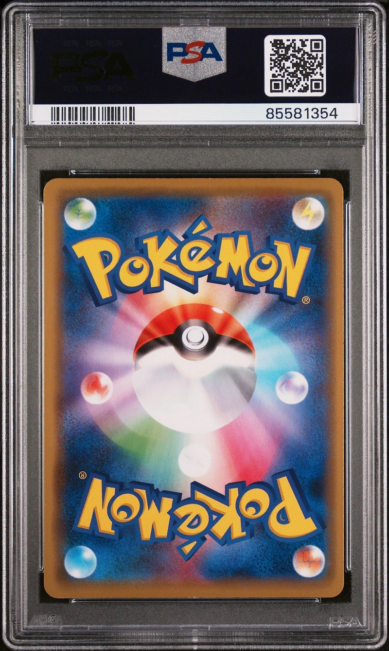 2021 Pokemon Japanese Sword & Shield Eevee Heroes 054 Grimmsnarl-holo PSA 10