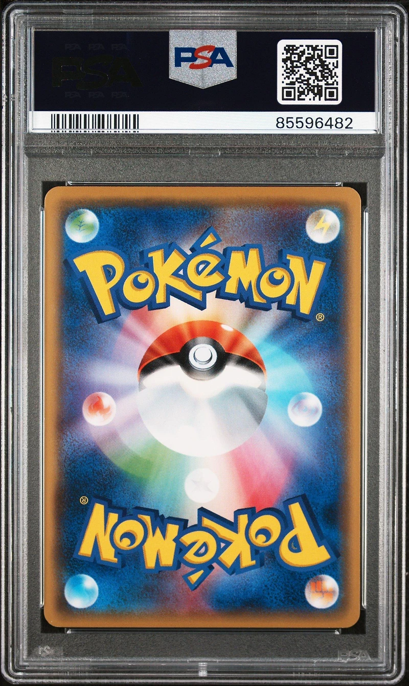 2017 Pokemon Japanese The Best Of Xy 044 Mew PSA 10