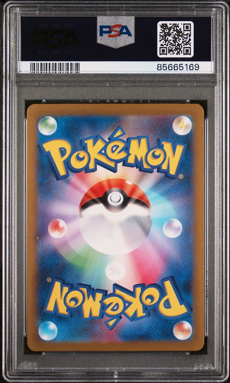 2023 Pokemon Japanese Sv3a-raging Surf 050 Gholdengo Ex PSA 10