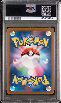 2023 Pokemon Japanese Sv3a-raging Surf 019 Tapu Koko Ex PSA 10