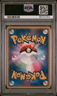 2006 Pokemon Japanese Holon Phantoms 003 Flygon-holo PSA 10