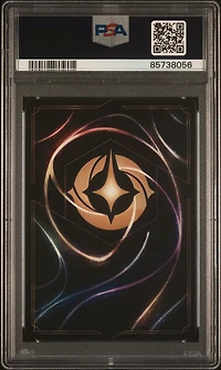 2023 Disney Lorcana En 2-rise Of The Floodborn 205 Cinderella