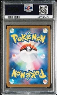 2023 Pokemon Japanese Sv2a-pokemon 151 163 Daisy's Help Master Ball Reverse Holo PSA 10