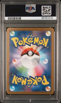 2023 Pokemon Japanese Sv4a-shiny Treasure Ex 358 Miraidon Ex Ultra Rare PSA