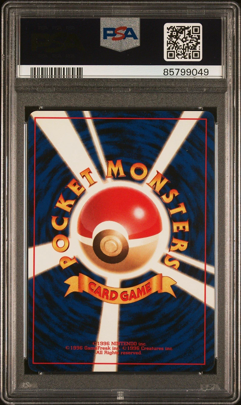 1999 Pokemon Japanese Gym 2 124 Sabrina's Jynx PSA 8