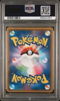 2019 Pokemon Japanese Sun & Moon Alter Genesis 106 Fa/cynthia & Caitlin PSA 10