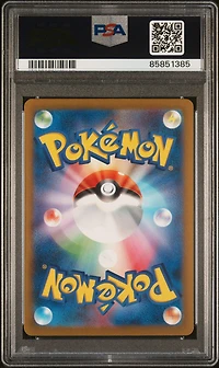 2023 Pokemon Japanese Clk-trading Card Game Classic Blastoise & Suicune Ex Deck 013 Mr. Mime PSA